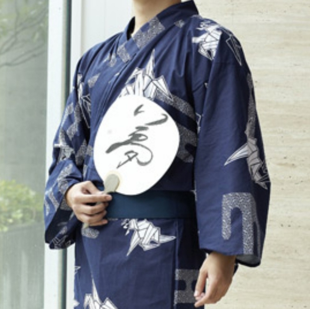 SOLD Midori International Co Ltd || Yukata Jinbei